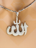 Load image into Gallery viewer, Allah pendant
